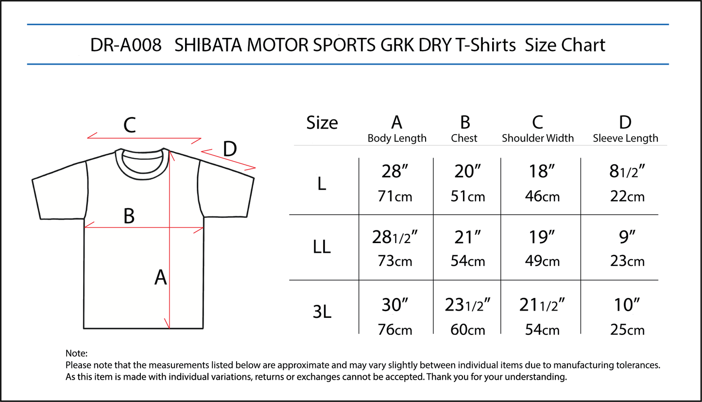 SHIBATA MOTOR SPOTS GRK Dry T-Shirts Size:L
