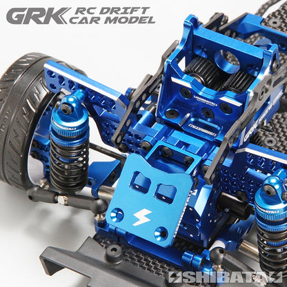 GRK5-R HRP Chassis kit