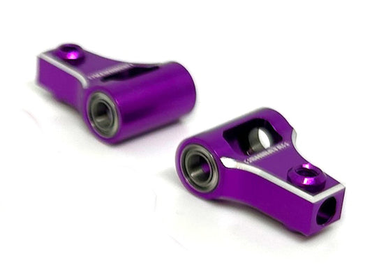 Short Ball bearing Upper Arm / Purple